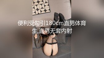 完美女神你的依宝，白色蕾丝内衣非常有勾欲望，揉小奶头的小咪咪喘息呻吟 凭这叫声就想把她干到起不了床！