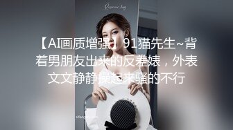 眼睛婊纤细清纯嫩妹家中自慰[166P+22V/338M]