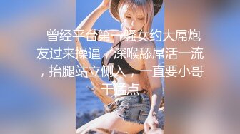  街上搭讪浪货 人美屁股大 肉感十足 无套肏翻她的阴唇