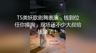  真实女神级别清纯大美女喝多了被下药视频流出