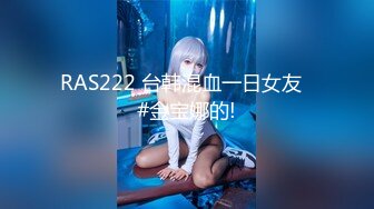 《魔手外购极品CP》女厕逼脸同框偸拍各种女人方便~有熟女有良家少妇有年轻小姐姐~韵味十足肉丝美少妇擦逼仔细观察分泌物 (2)