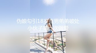 流出❤️安防精品✅欧美范大眼美女化身兔女郎和男友激情啪啪做了两次换了两套情趣内衣