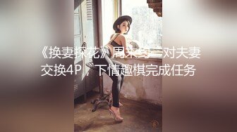 夫妻绿奴单男单女狗畜生调教