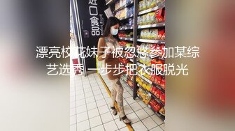 STP24611 顶级颜值甜美高价大圈兼职美女，拨开情趣内裤揉小穴，跪地深喉口技不错，主动骑坐一脸享受，揉搓阴蒂