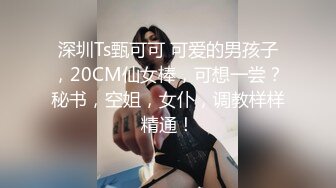 π439 时间静止抽搐痉挛的人妻