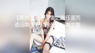  温柔娇妻 尤物小娇妻迷离的眼神 语无伦次的呻吟 是对男人最大的鼓励