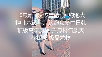 草莓熊双马尾巨乳妹子女仆装和炮友啪啪 口交乳交性感大屁股上位骑乘猛操