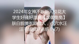 教师反差老婆被操傻了片尾有彩蛋