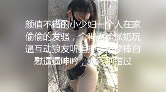 畜生!养生馆老板推油强上19岁大学生“我不想怀孕呀”。（进群同城约炮