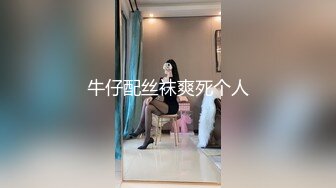 STP28942 大啵啵巨乳极品尤物！白皙皮肤一线天肥穴！两个奶子脑袋那么大，掰穴揉搓，浴室地上湿身诱惑 VIP0600