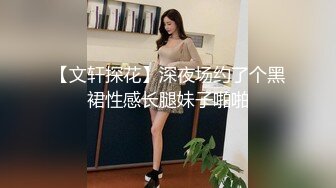 【自整理】这个嫖客太猛了，鸡巴又硬又持久！女技师只好把祖传的半身玩具拿出来抵挡一下！【NV】 (47)