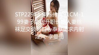 《百度云泄密》极品少妇和相好的在家里偷情✿穿上情趣丝袜和高跟鞋被各种道具玩B