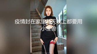 【JK少女】极品美乳的榨精技巧 锅锅在线求哥哥内射