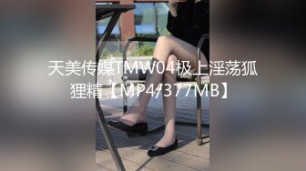 国产麻豆AV 拍摄花絮 Part2 MD0053