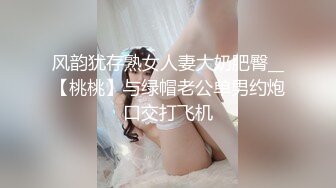 抓着头发狠狠操