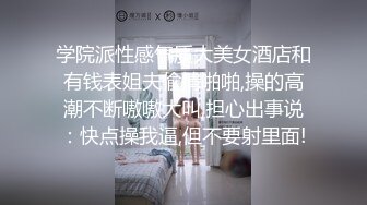 老婆岔开双腿