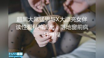   91鲍先生探花帅小伙再来一发，埋头舔屌，大肥臀骑乘猛坐，操的啊啊直叫