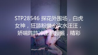 【无套·下】华裔福克斯叔叔与欧美大叔的床上交流