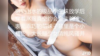 黑丝少妇情人