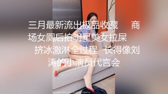 大像传媒-车行美女业务的成交攻略-苏雨彤