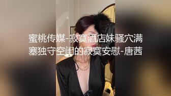 [2DF2] 小伙酒店露脸约炮单位的美女少妇舔舔小骚b美女就受不了了[BT种子]