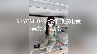 XK8023.姜洁.性闻联播3.主持人调解家庭暴力.反遭性暴力.星空无限传媒