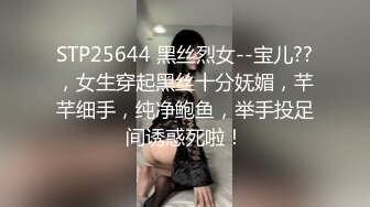 人间尤物极品颜值妹子，黑丝大长腿白虎穴道具自慰，秀的时候有人打扰了