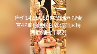 魔鬼身材的漂亮小姨子來家做客，偷偷在衛生間自慰