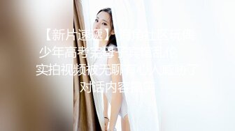 【近日刚播颜值身材超棒女神】丰乳肥臀有点妖艳，翘起屁股特写电臀，一线天极品馒头穴，近距离视角更是诱人