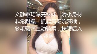 【情侣❤️淫乱私拍】NmD3c✨ 极品御姐反差女神床上淫乱一面 被男友肉棒干的嗷嗷叫 遭熟人认出威胁逼迫分手 (6)