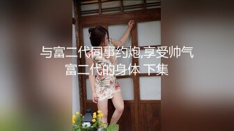 _MD-0288操爆骚话女仆