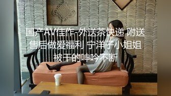 -小祁探花约性感黑丝网红脸外围妹子 舌吻摸奶调情舔逼上位猛操