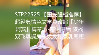 168CM完美身材御姐女神！撸点极高，半脱下内裤自摸骚逼