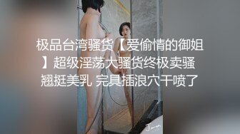 商场偷拍白裙少妇不穿内裤狂超市