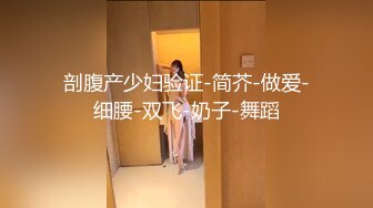 【小狐狸娱乐】双飞人妻淫娃荡妇组合，争相求操服侍周到，轮番压榨小伙扛不住