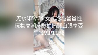 《顶级女模震撼泄密》仅此一部，超极品波霸秀人网女神模特Maleah大尺度私拍，三点全露，摄影师忍不住各种咸猪手原版2K