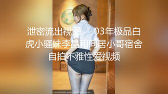 5/7最新 极品尤物丰满圆润美少妇黑丝吊特写粉穴骚的不行VIP1196