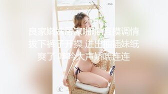 大肚子孕妇好久没做爱了