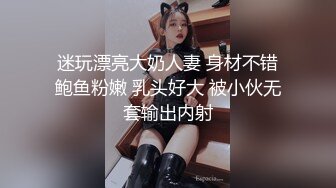   最强母子 乱伦披风少年爱老妈 老妈洗完澡独自看A片 主动舔我鸡巴和乳头