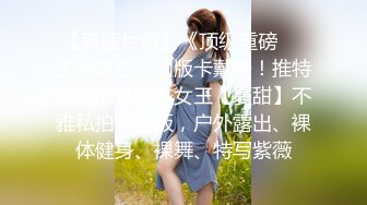 【御柔儿】清纯校园女神风，好美好骚！道具自慰～没被男友操几次的逼，看的人心旷神怡撸管佳作 (4)