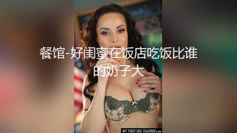 大奶熟女阿姨 身材丰腴 鲍鱼肥 巨乳大奶子哗哗 被无套输出 操着肯定爽