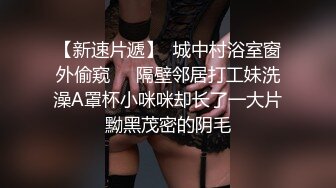 偷拍高跟鞋美女操B操多了尿尿开叉了