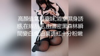 海角色女老鼠舔猫咪勾引哥哥乱伦??趁爸妈还没下班，在沙发上无套强奸哥哥肏死这条小公狗！