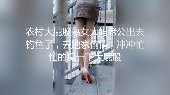 STP25270 【超爆全裸??爆乳女神】超狂三模合体『璃奈醬x小桃子x鄭琦』女友给的生日礼物 约闺蜜一起来角色扮演 VIP2209