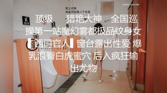 酒店偷拍小情侣激情啪啪,买了一堆情趣用品苗条美女骚得狠呻吟声听的心痒痒