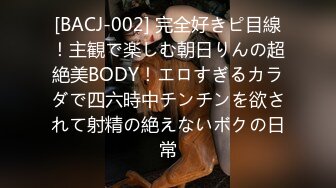 (中文字幕)ウチの嫁さんが俺の会社のキス魔な部下にベロベロと寝取られました。 若菜奈央