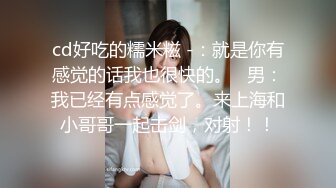 唐山某人民医院值夜班的美女小护士,夜班期间也不老实,桌上抄笔记,桌下拿跳蛋紫薇小臊茓