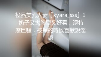 神魂颠倒520老哥约良家少妇，吃饱喝足开操互摸调情，抬起双腿抽插猛操，上位骑乘大屁股抽插套弄