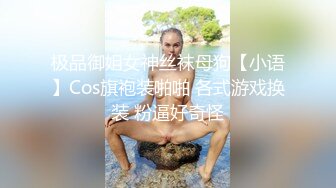 另类叛逆女孩极品泄密，推特43万粉满身纹刺青露脸网红【阿璃】订阅福利，人瘦奶挺与炮友各种啪啪不健康自拍 (33)