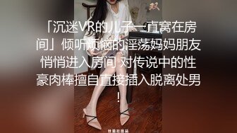 广东前女友